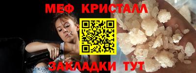 2c-b Будённовск