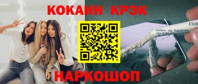 а пвп мука Бугуруслан