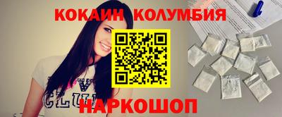 метадон Кизилюрт
