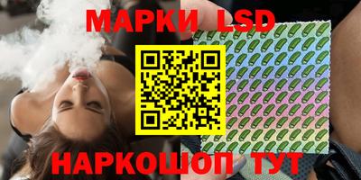 шишки Бузулук