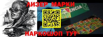 а пвп мука Бугуруслан