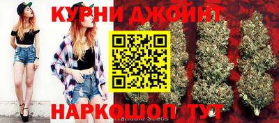 2c-b Будённовск