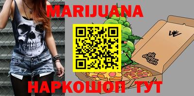 а пвп мука Бугуруслан