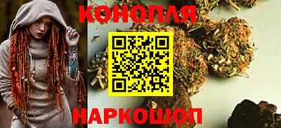шишки Бузулук