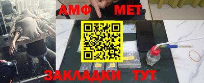 гашиш Кизляр