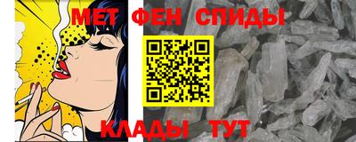 шишки Бузулук