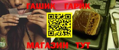 а пвп мука Бугуруслан