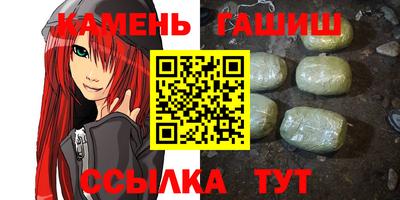а пвп мука Бугуруслан