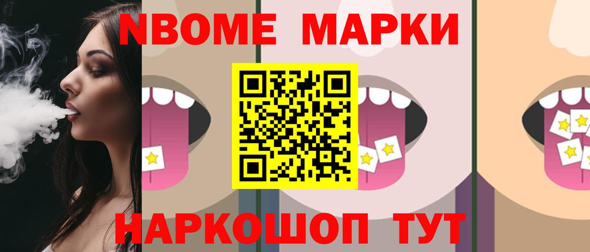 Лсд 25 экстази кислота  Лсд 25 экстази ecstasy  Кувандык  LSD-25 экстази  Вход с VPN 