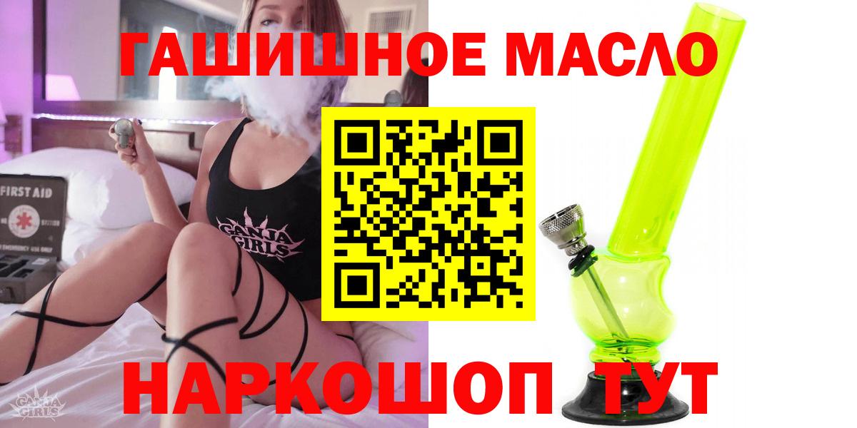 Гашиш Кувандык